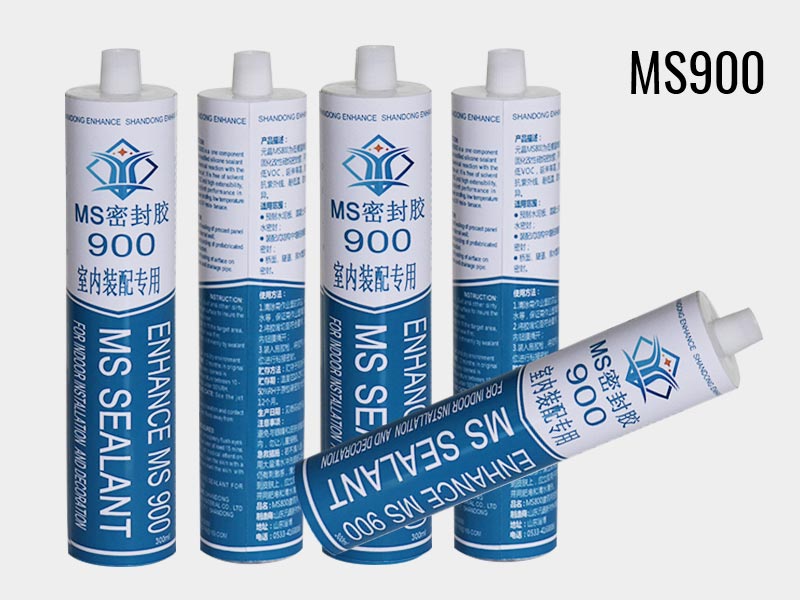 MS900MS密封膠-室內專用 MS900MS密封膠-室內專用